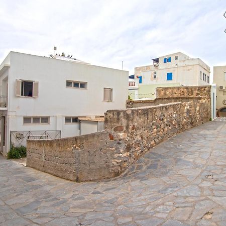 Naxos City Aotes 아파트 외부 사진